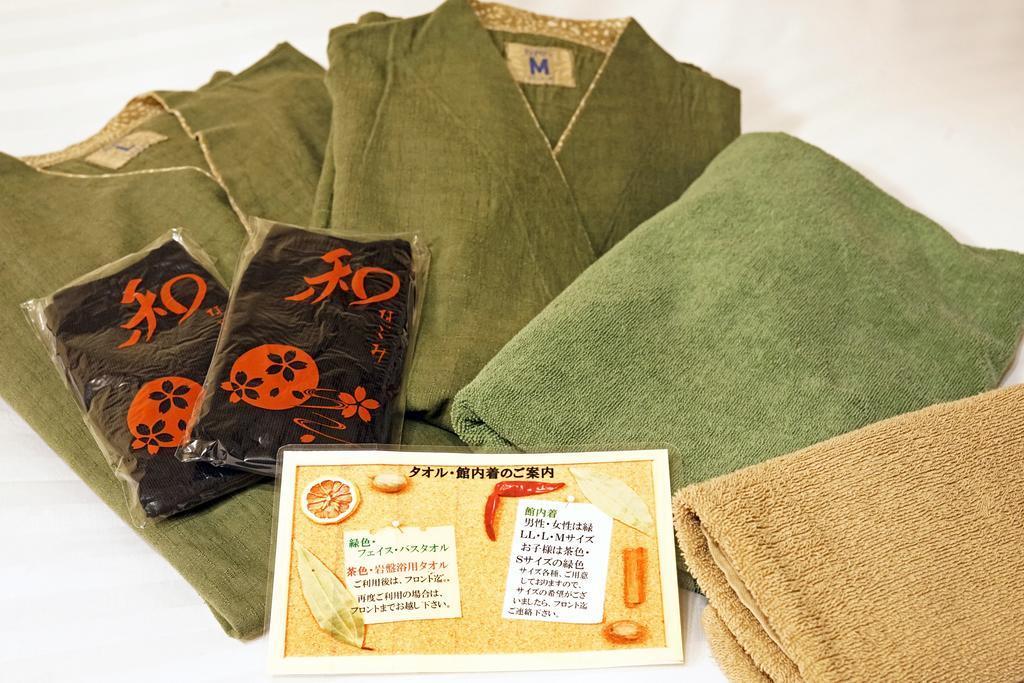 Mikasa Tennen Onsen Taikonoyu Sparesort Hotel Taiko Bettei Hatago Iwamizawa Εξωτερικό φωτογραφία